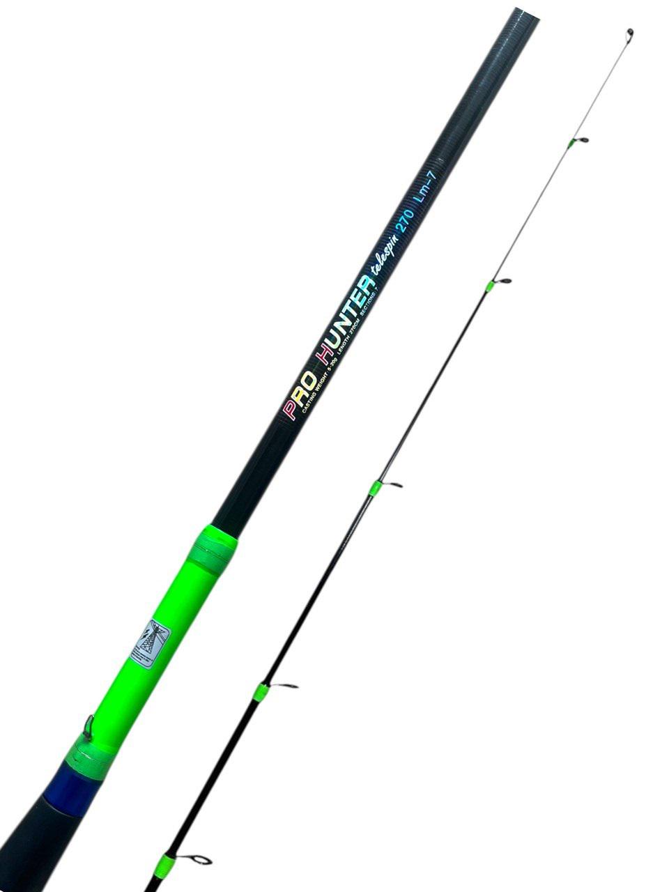 Набір для лову хижака BoyaBy 31в1 спінінг 2,7 м/котушка/шнур/коробка з приманками/грузила/гачки (332145688) - фото 2