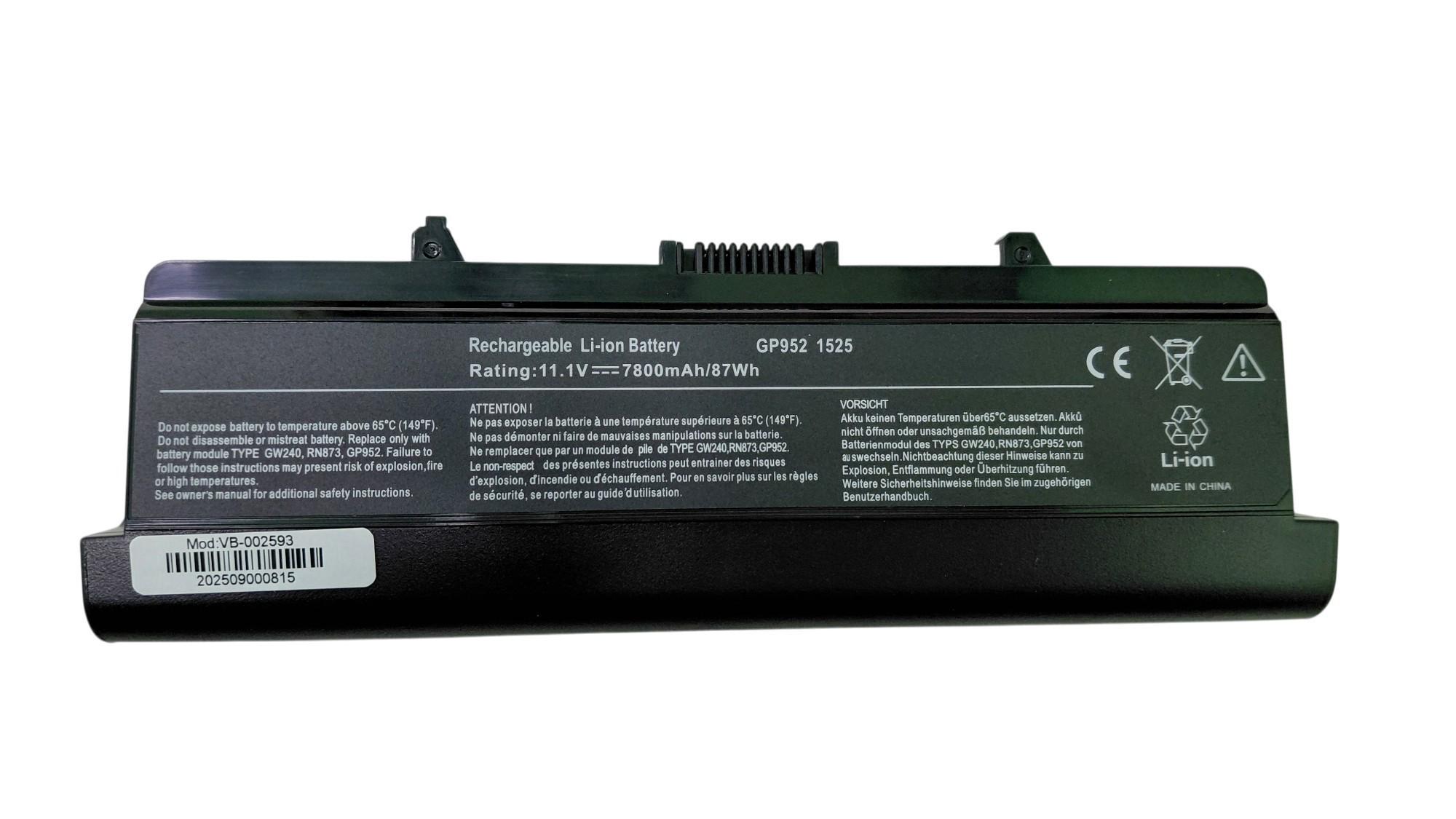 Аккумулятор для ноутбука Dell RN873 Inspiron 1525 11,1V 7800 mAh (002593)