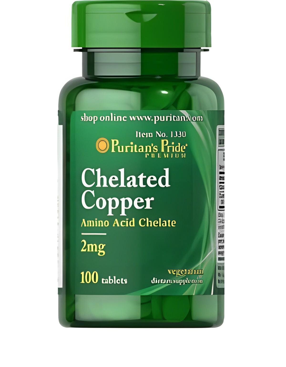 Медь Puritan's Pride Copper Chelated 2 мг 100 таблеток (00000026042)