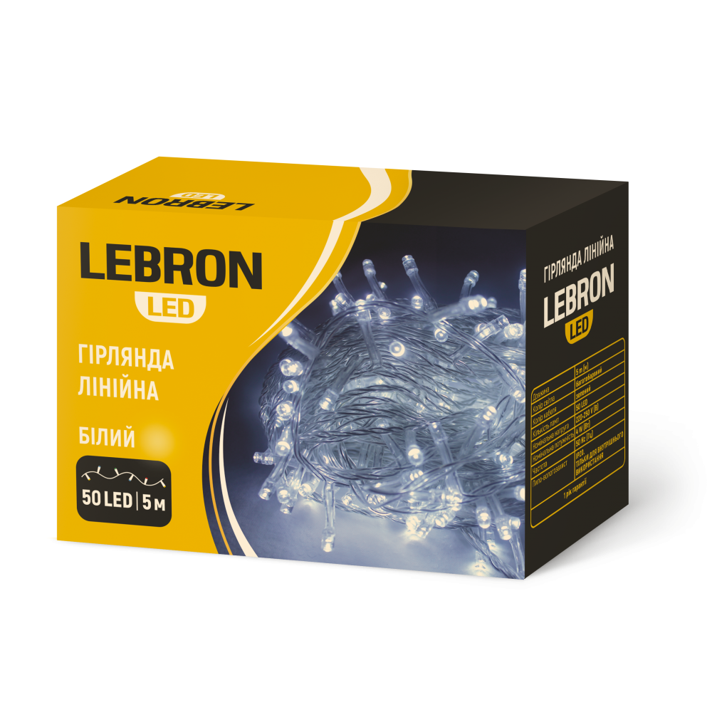 Гирлянда светодиодная Lebron Линейная прозрачный кабель 50 LED IP20 5 м Белый (00000053390)