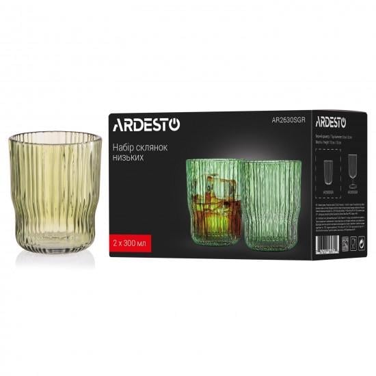 Набор стаканов Ardesto низких стекло 2 шт. х 300 мл (AR2630SGR)