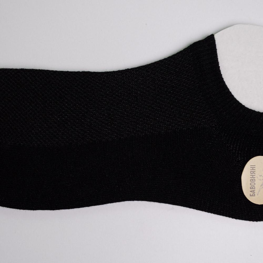 Набір шкарпеток чоловічих Youstar 063 низькі бавовняні 10 пар р. 41-47 Різнокольоровий (gm-socks-ncml-063) - фото 2 Набір шкарпеток чоловічих Youstar 063 низькі бавовняні 10 пар р. 41-47 Різнокольоровий (gm-socks-ncml-063) - фото 2