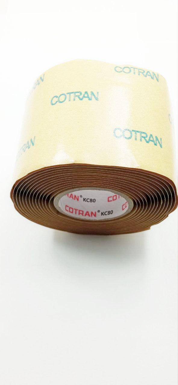 Ізострічка COTRAN KC80 51x1,65 мм x 3 м сира гума (34146) - фото 2