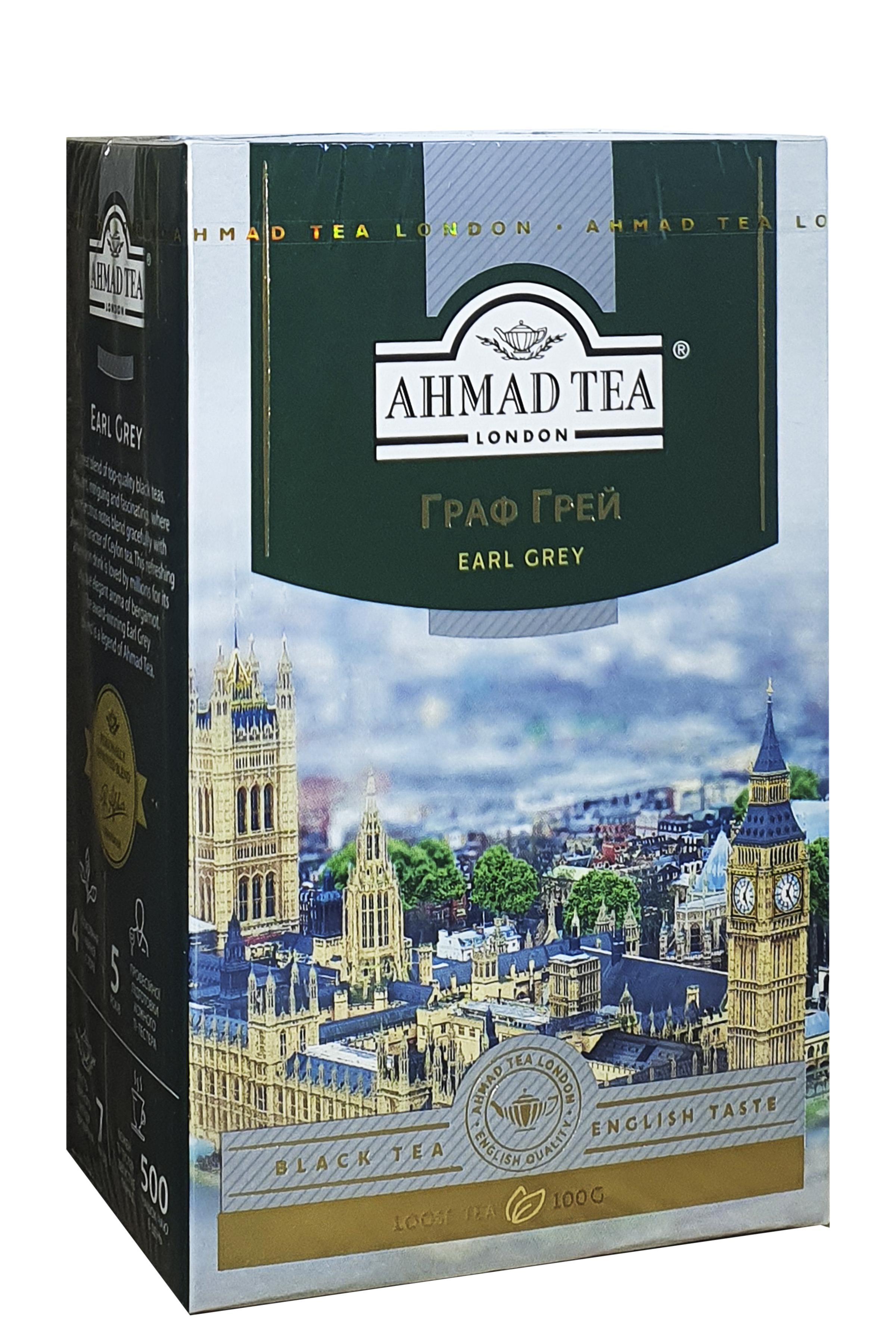 Чай чорний Ahmad Erl Grey 100 г (919)