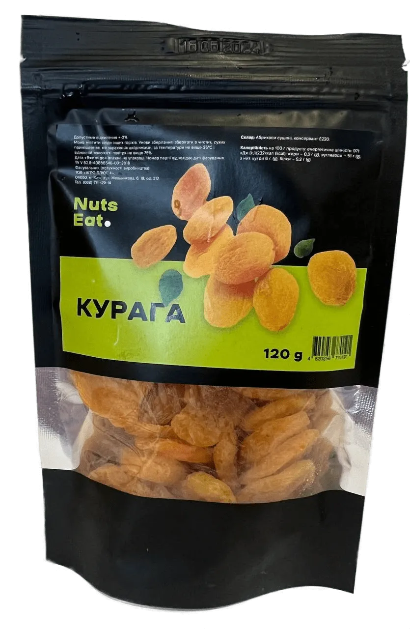 Курага Nuts Eat 120 г (4820256770191)