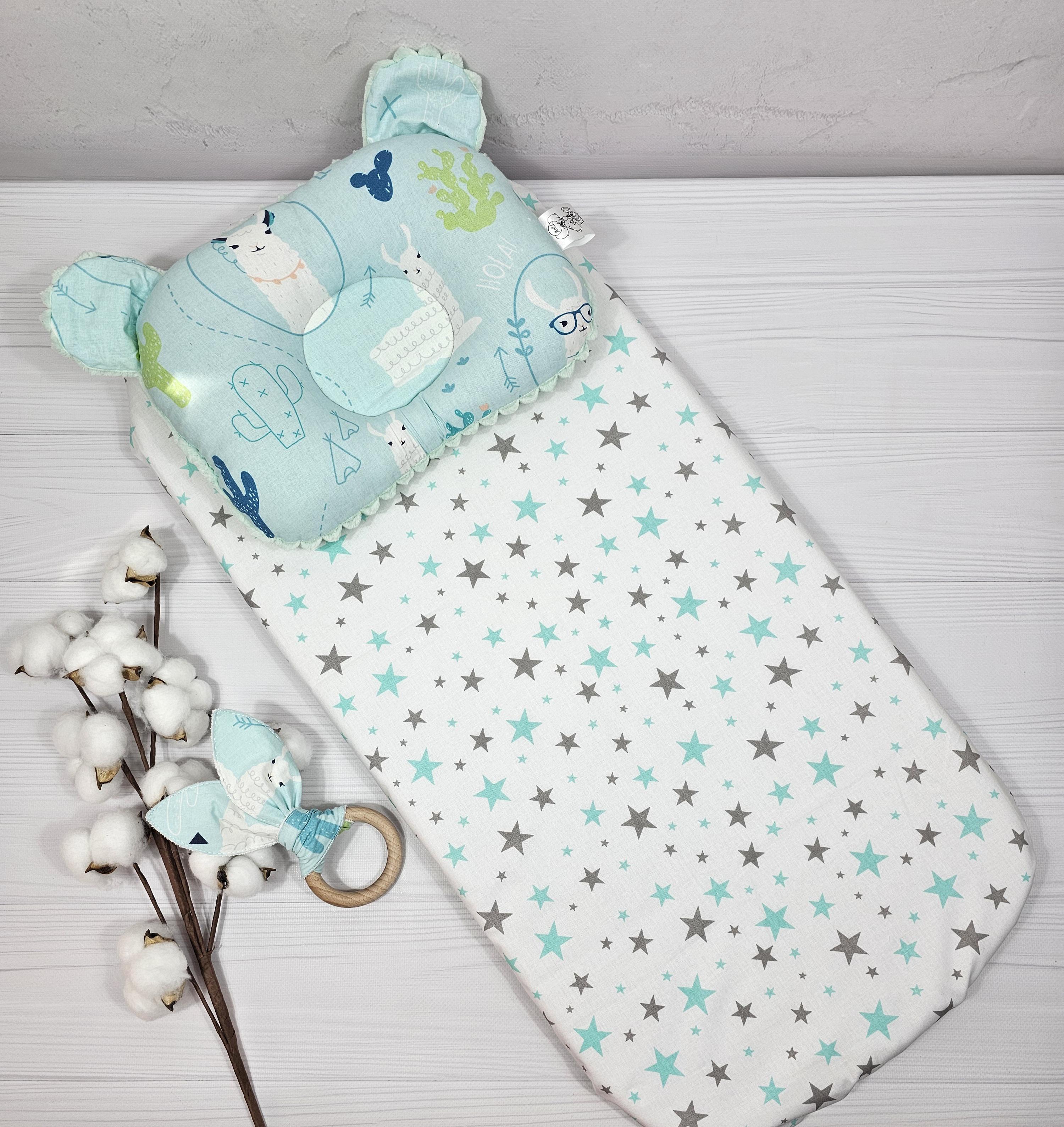 Набор детский в коляску a.l.babybox Лама с непромокаемой простыней и грызунком Мятный (24344991)