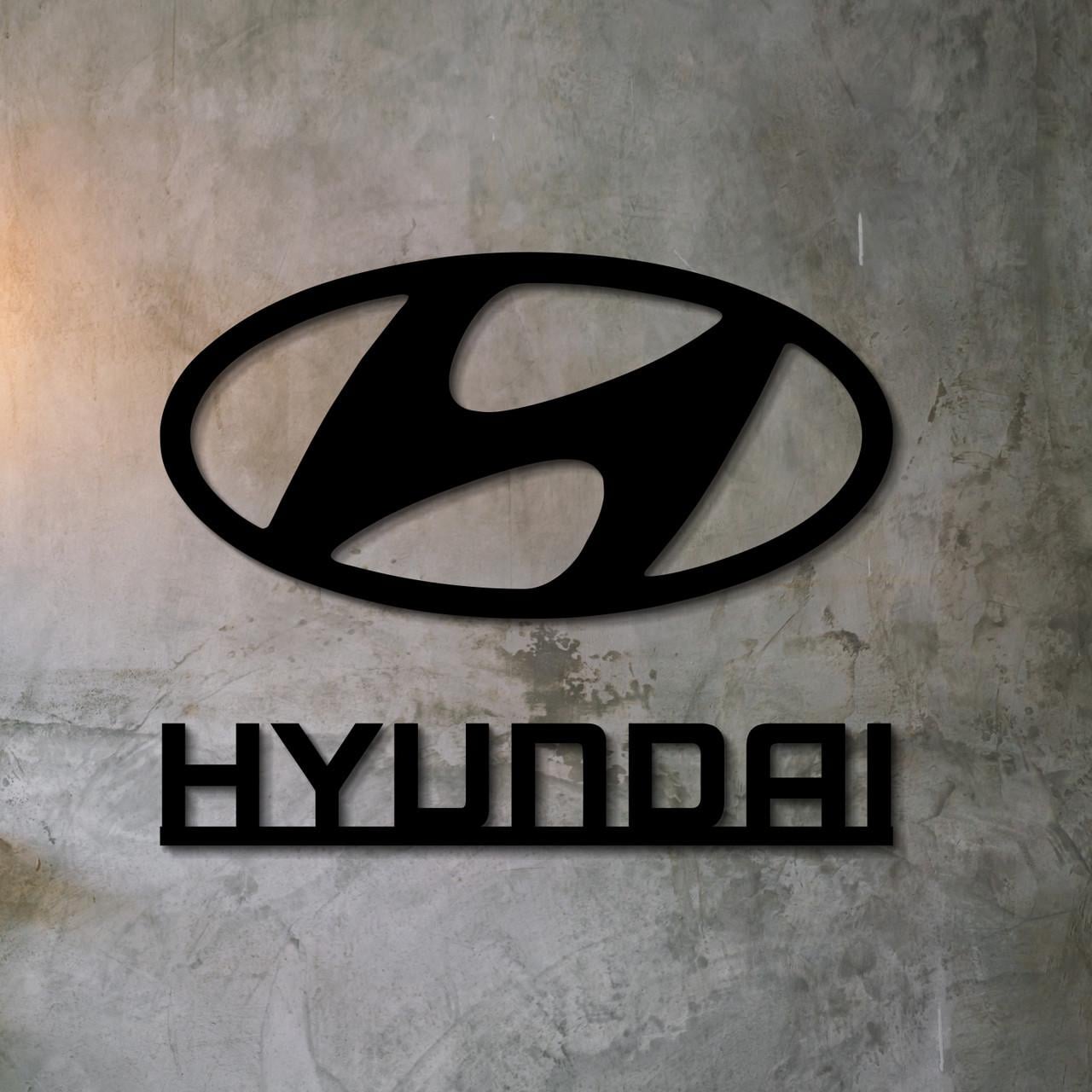Декор настенный Hyundai деревянный Декор настенный Hyundai деревянный