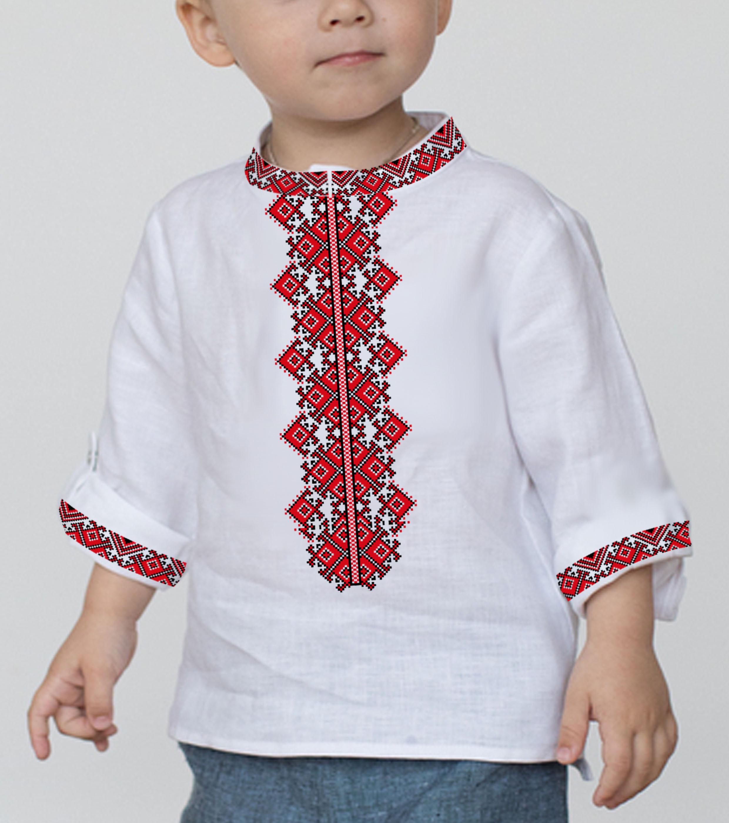 Заготовка для вишивки нитками/бісером домоткане полотно (СХД-53) Заготовка для вишивки нитками/бісером домоткане полотно (СХД-53)