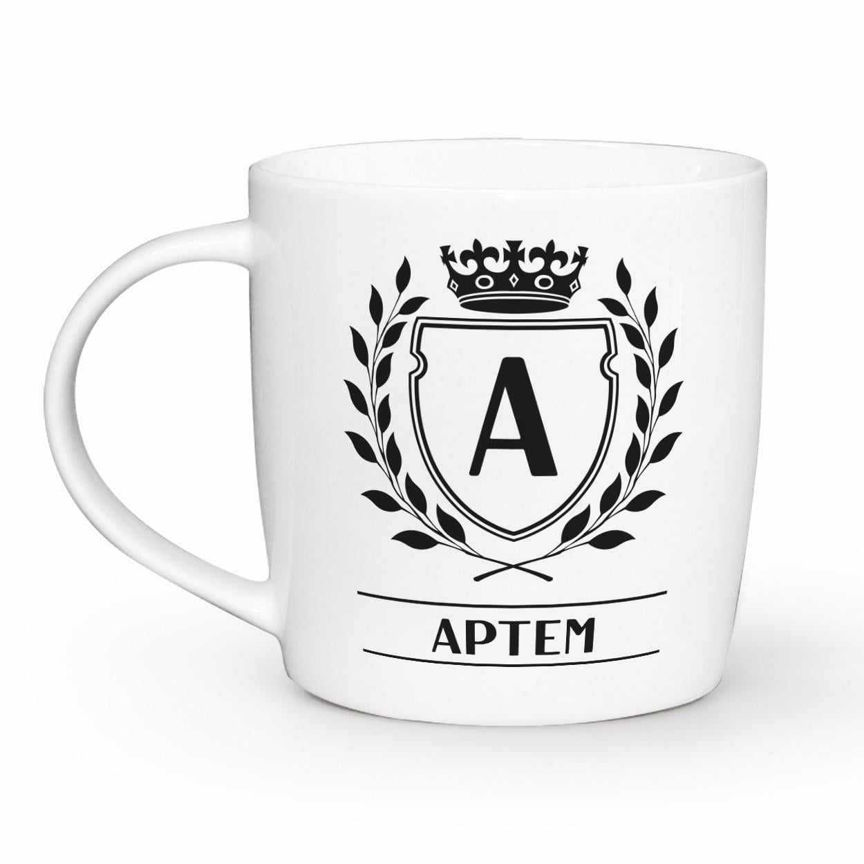 Чашка-бочка КВАРТ с надписью "Артем" 360 мл (2502)