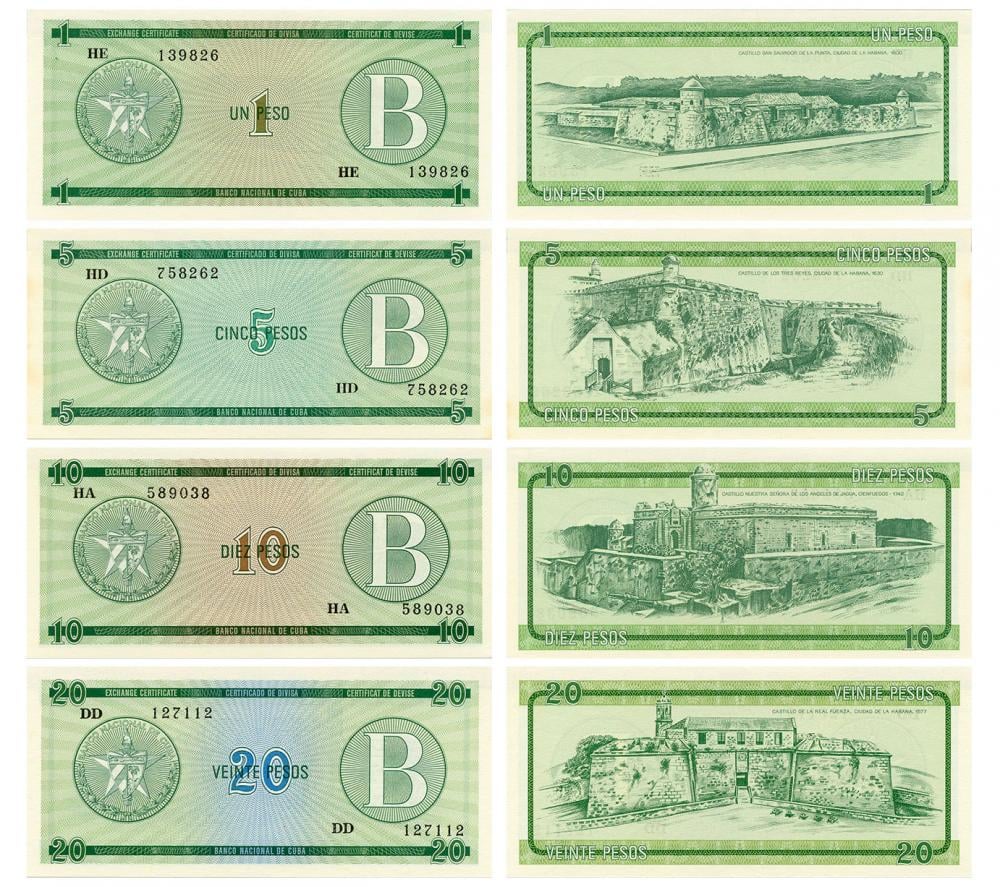 Коллекционный набор из 4 банкнот Куба UNC серия B (Б03921)