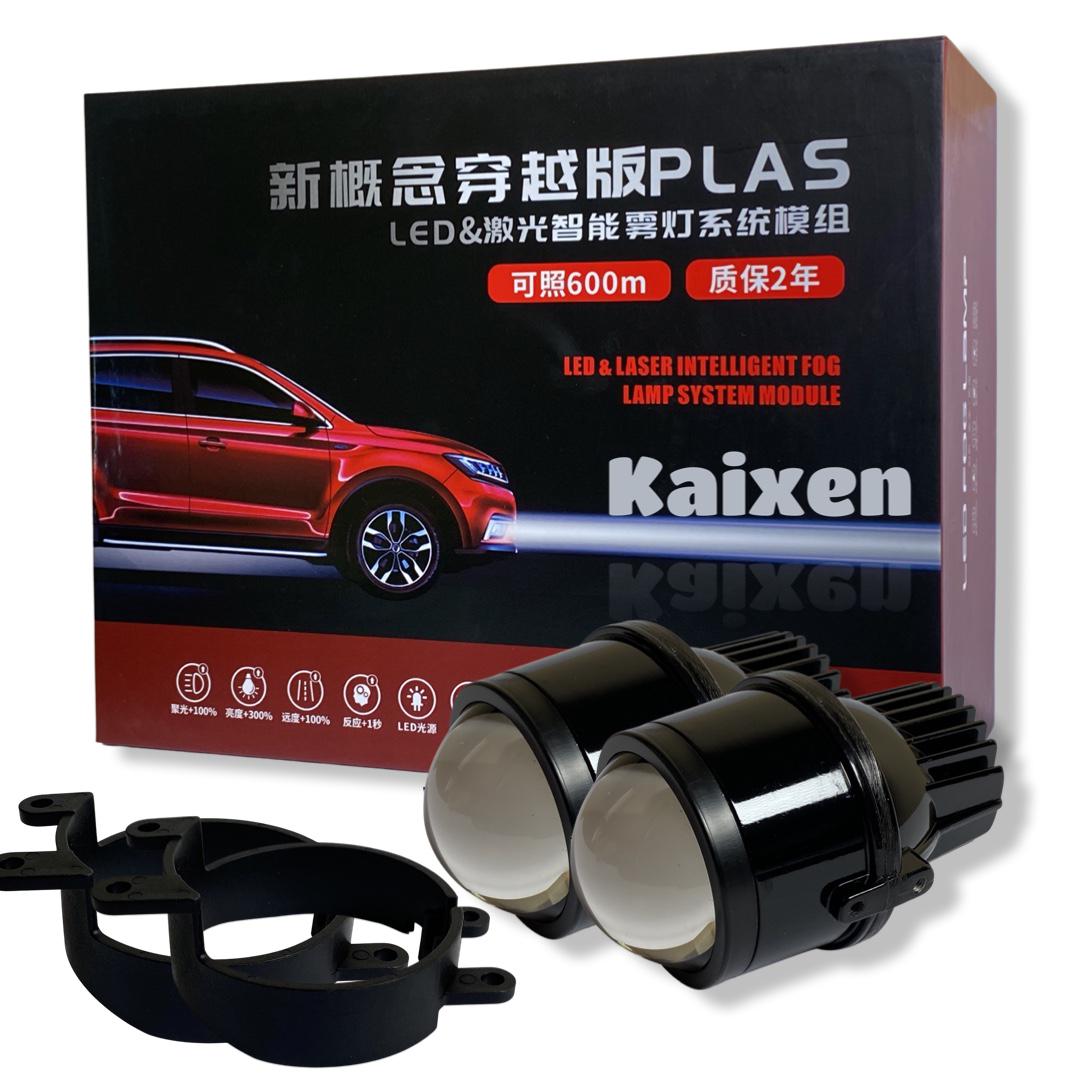 Светодиодные ПТФ линзы Kaixen Bi-LED Toyota CREE 2.5"