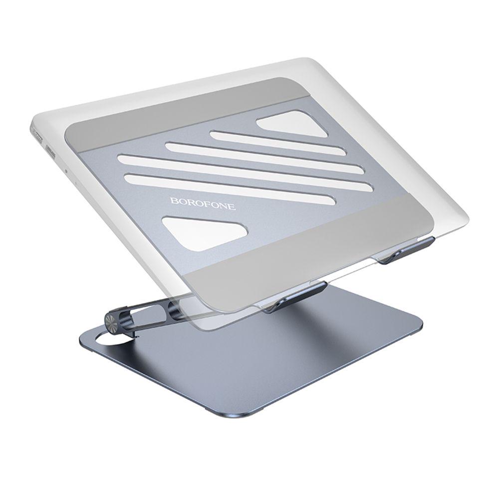 Підставка для ноутбука Borofone BH115 Plus Vito - фото 3