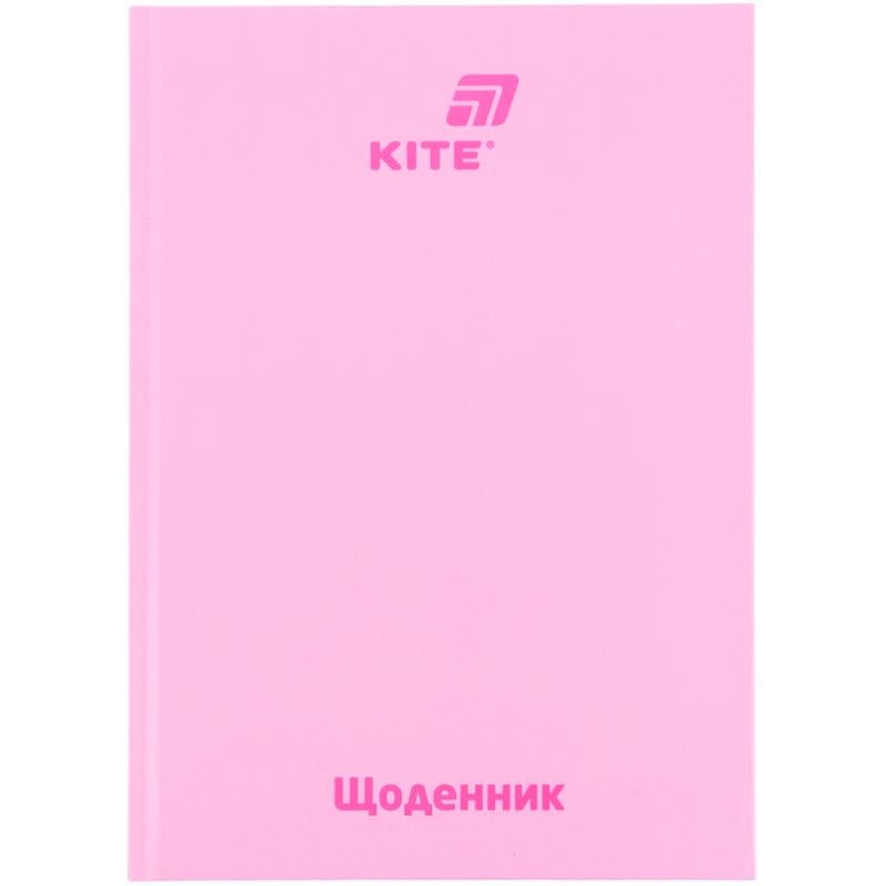 Школьный дневник KITE твердый переплет Розовый (K26-262-15)