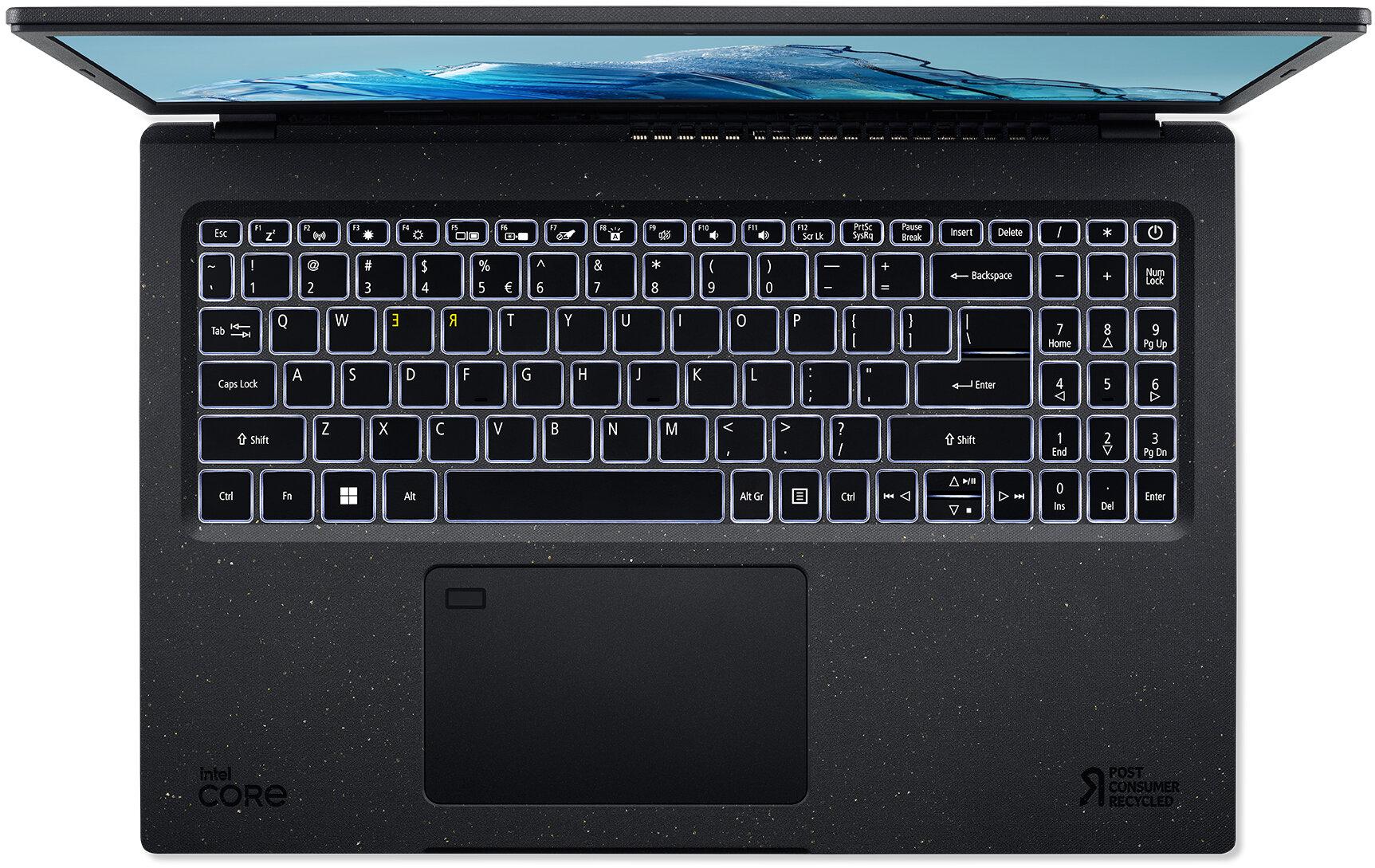 Ноутбук Acer TravelMate Vero TMV15-51-5381 15,6" IPS i5-1155G7 8 Gb RAM 512 Gb SSD Windows 11 Home (NXVU2EP002) - фото 2 Ноутбук Acer TravelMate Vero TMV15-51-5381 15,6" IPS i5-1155G7 8 Gb RAM 512 Gb SSD Windows 11 Home (NXVU2EP002) - фото 2