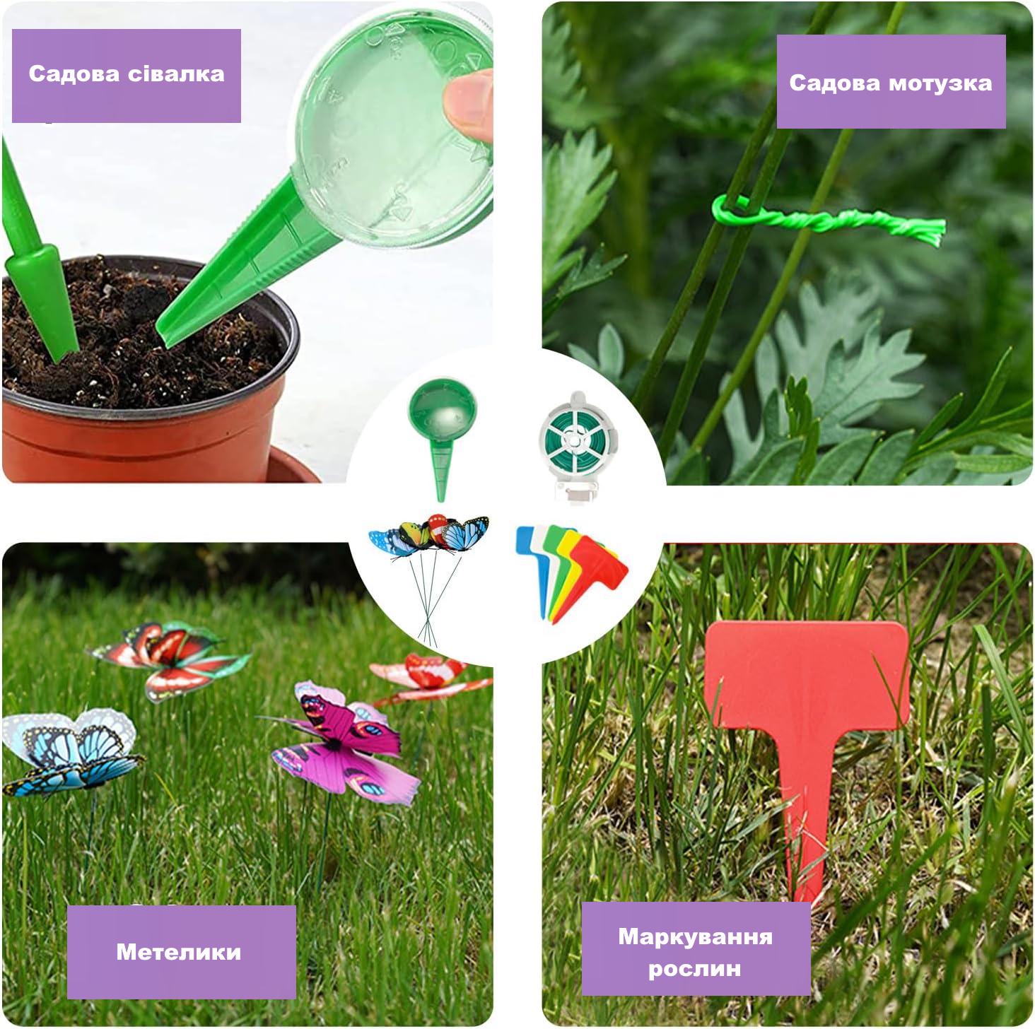 Набір садових інструментів Fepinc 83в1 для городу та саду з сумкою Фіолетовий - фото 4 Набір садових інструментів Fepinc 83в1 для городу та саду з сумкою Фіолетовий - фото 4