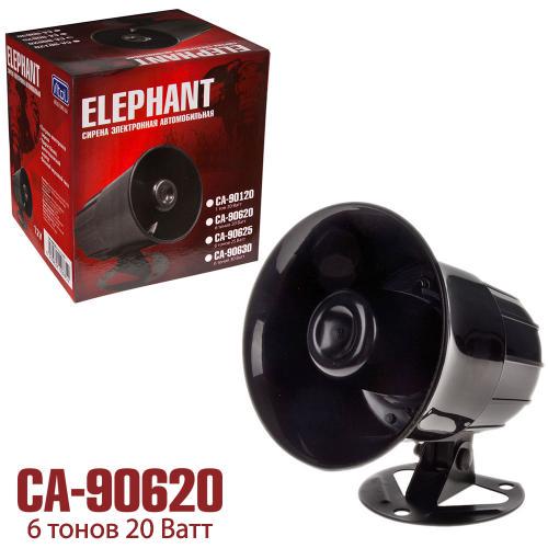 Сирена СА-90620 Elephant 6 тон 20W 12V - фото 4