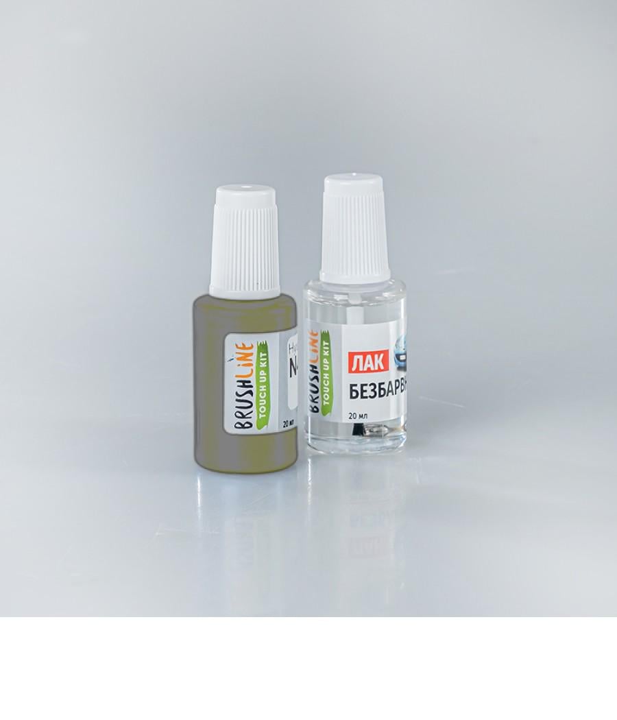Набір для підфарбування Brushline Standart автофарба + лак BMW 629 (25092374)