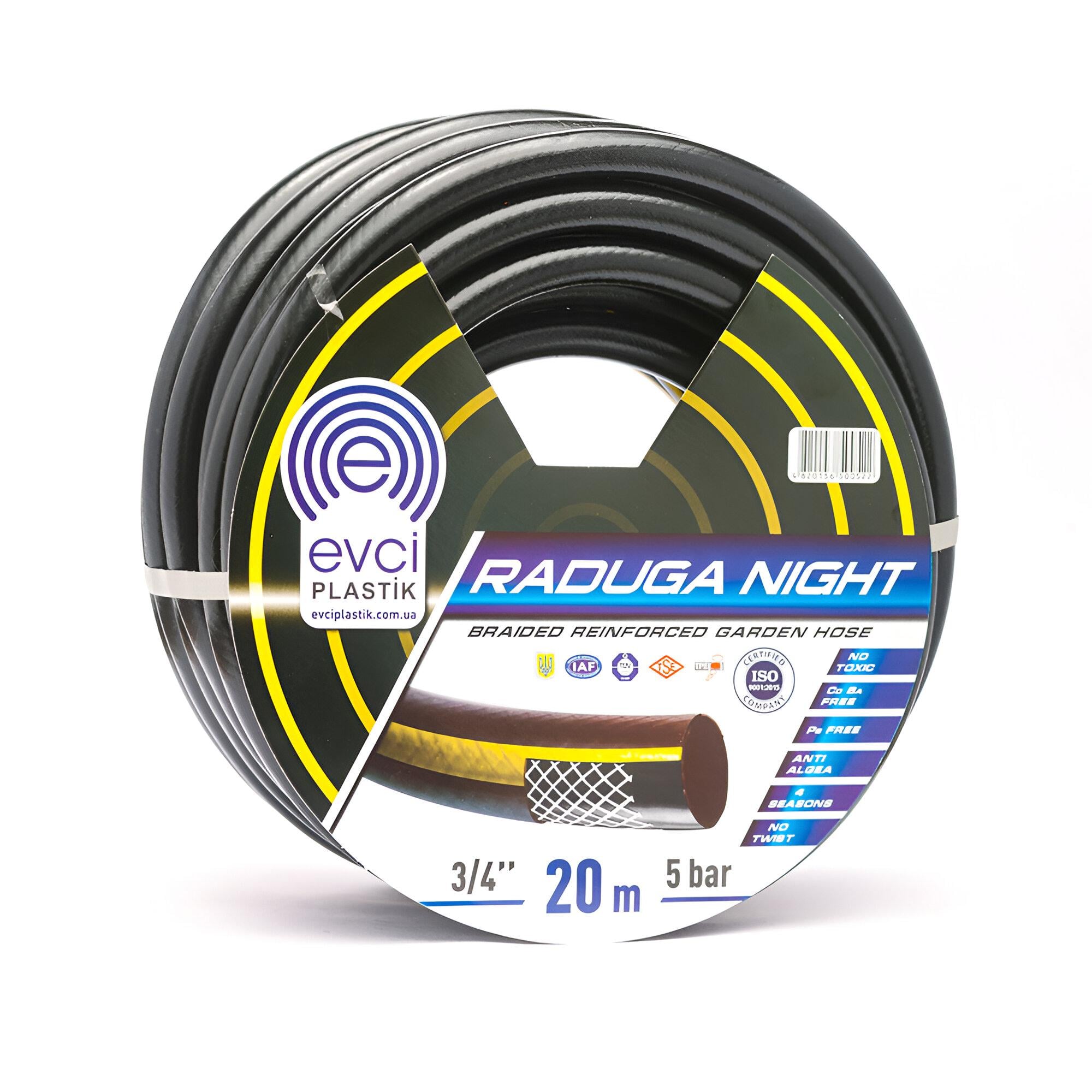 Шланг для полива Evci Plastik Raduga Night ПВХ 3/4" армированный 20 м (SQ-1047539) Шланг для полива Evci Plastik Raduga Night ПВХ 3/4" армированный 20 м (SQ-1047539)