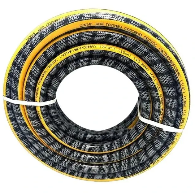 Шланг для полива Гелиос 3/4" x 2 мм 20 м (103082)