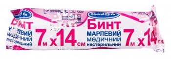 Бинт марлевий медичний Білосніжка 7x14 см нестерильний (000002755) - фото 2
