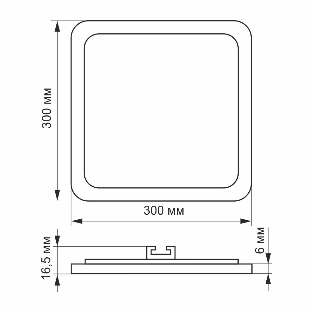 LED світильник VIDEX вбудований 24W VL-DLS-245 5000K квадрат (100189) - фото 3