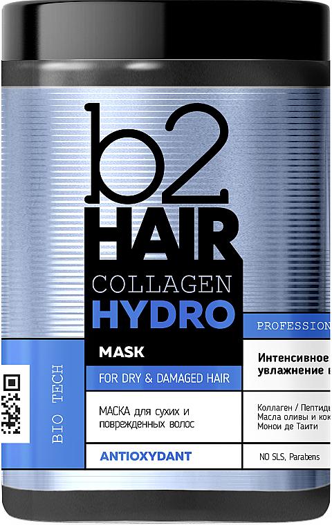 Крем-маска для волос В2 Hair Collagen Hydro для сухих и поврежденных 1000 мл (14248)