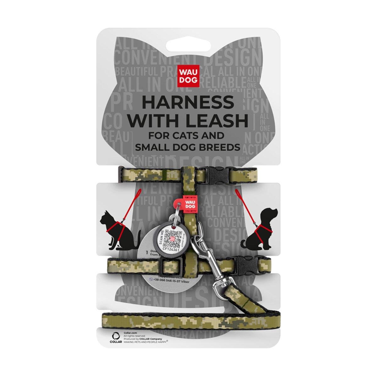 Шлея с поводком Waudog Nylon Милитари с QR паспортом/пластиковым фастексом XS 10 мм х 122 см х 25-40 см х 20-30 см (329-4026 Col)