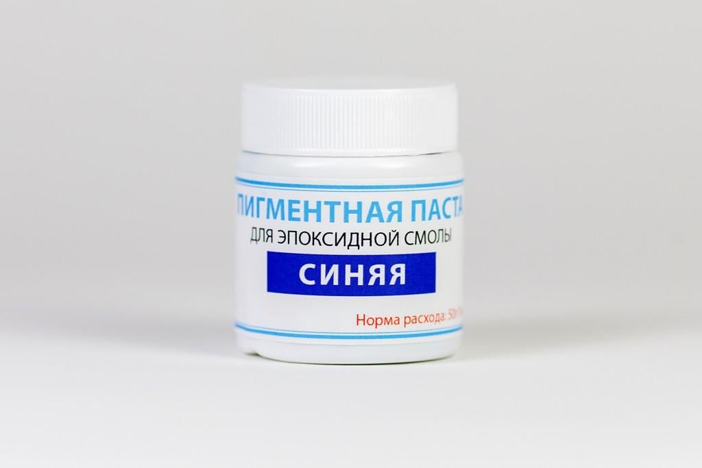 Пигментная паста Просто и Легко для эпоксидной смолы 50 г Синий (SUN5107)