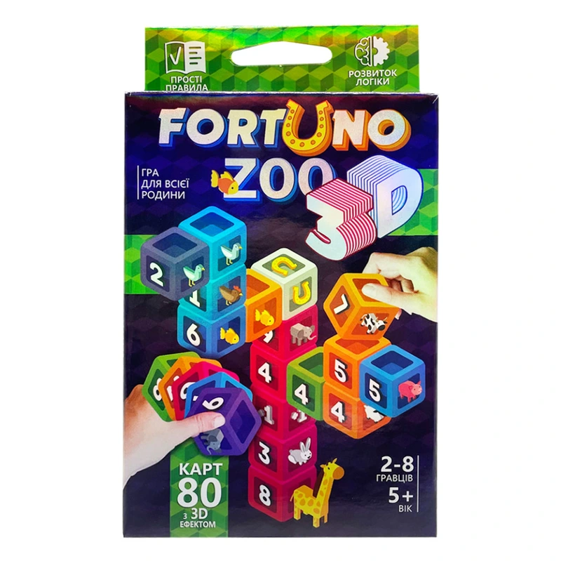Настільна розважальна гра "Fortuno ZOO 3D" G-F3D-02-01U