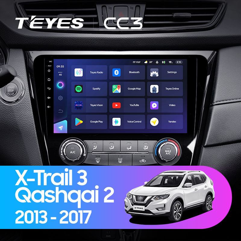 Автомагнитола штатная Teyes Nissan X-Trail 3 T32 2013-2017/Qashqai 2/ROGUE 2013-20 Android CC3 3+32G Wi-Fi вариант C 2 (1404745179) - фото 3