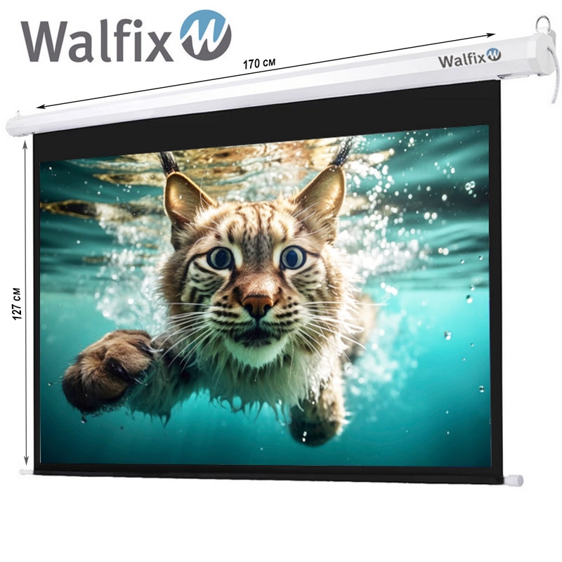 Экран проекционный Walfix TLS-2 моторизированный 84" 170х127 см 4:3 (tf2629) - фото 4