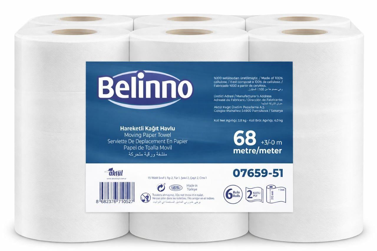 Бумажные полотенца диспенсерные Belinno Professional двухслойные 68 метров 6 шт. (32526706)