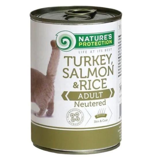 Корм консервований для стерилізованих кішок і котів Nature's Protection Neutered Turkey Salmon&Rice з індичкою лососем та рисом 400 г (KIK24636)