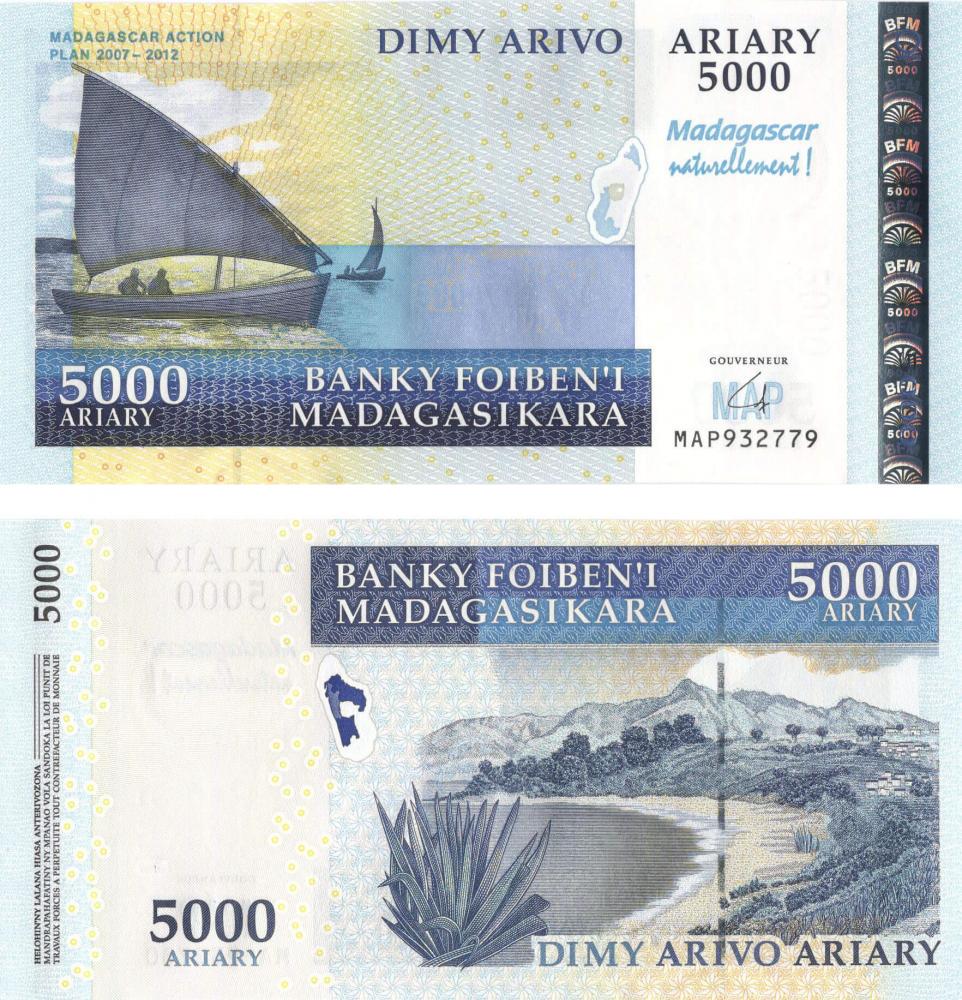 Колекційна банкнота Мадагаскар 5000 аріарі 2007-2012 UNC Пам'ятна P94 (Б08532)