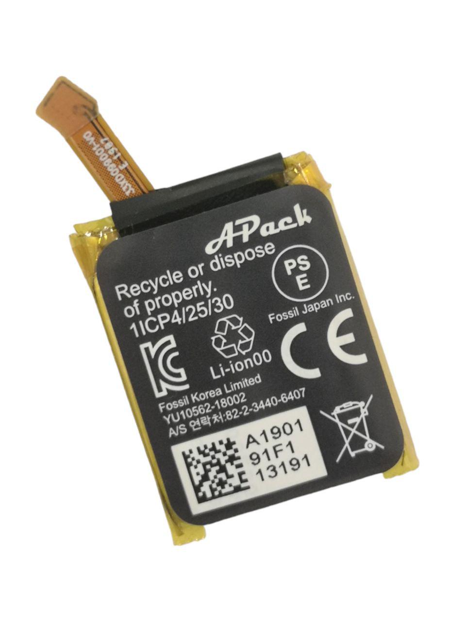 Аккумулятор для Apack APP00276 330 mAh 1,25Wh (000010170)