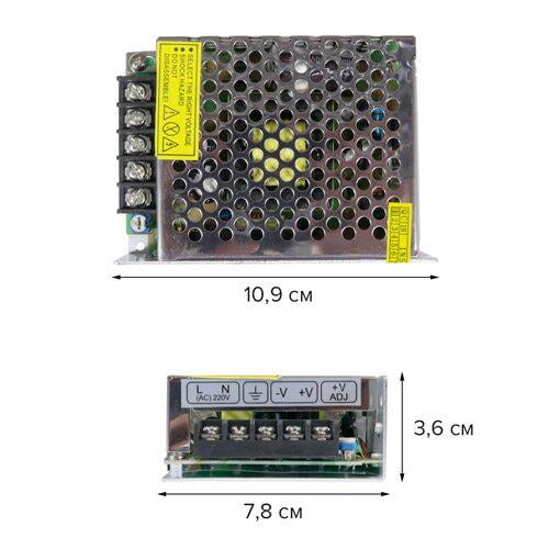 Блок питания OEM DC12 120 W 10 А TR-120-12 - фото 2