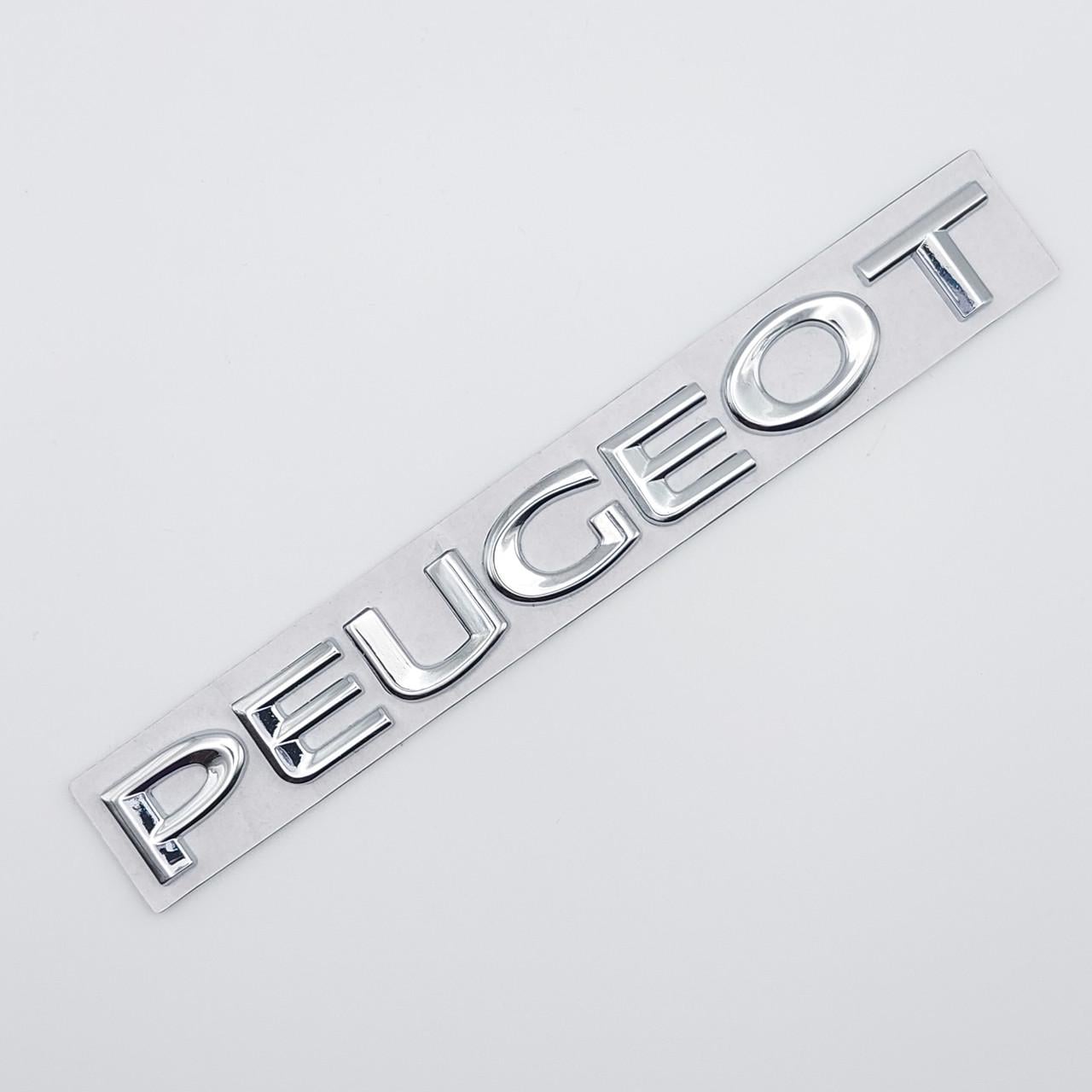 Эмблема надпись Peugeot металл Хром глянцевый (1730979937)