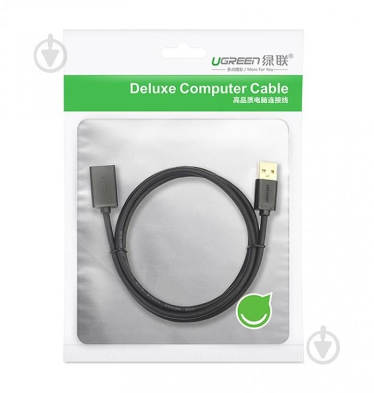 Kабель Ugreen USB 3.0 - Micro USB Тип B US130 2 м Черный (10843) - фото 2