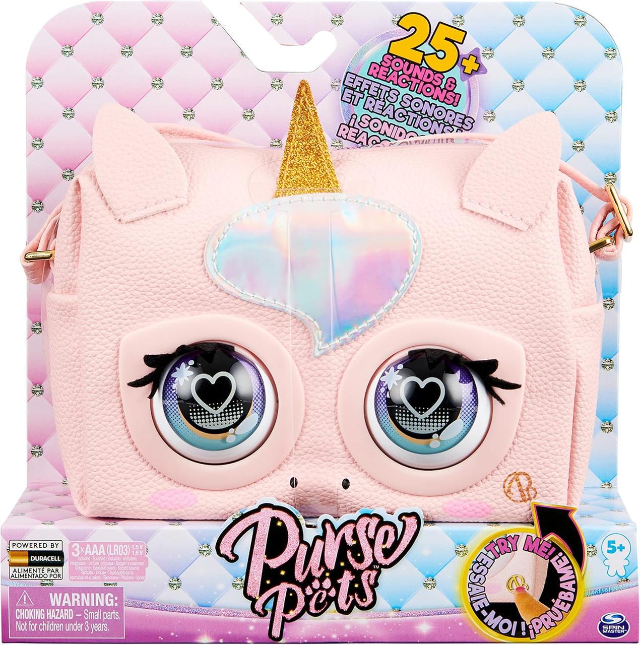 Интерактивная детская сумочка Purse Pets Glamicorn Unicorn Гламурный Единорог (6064255)