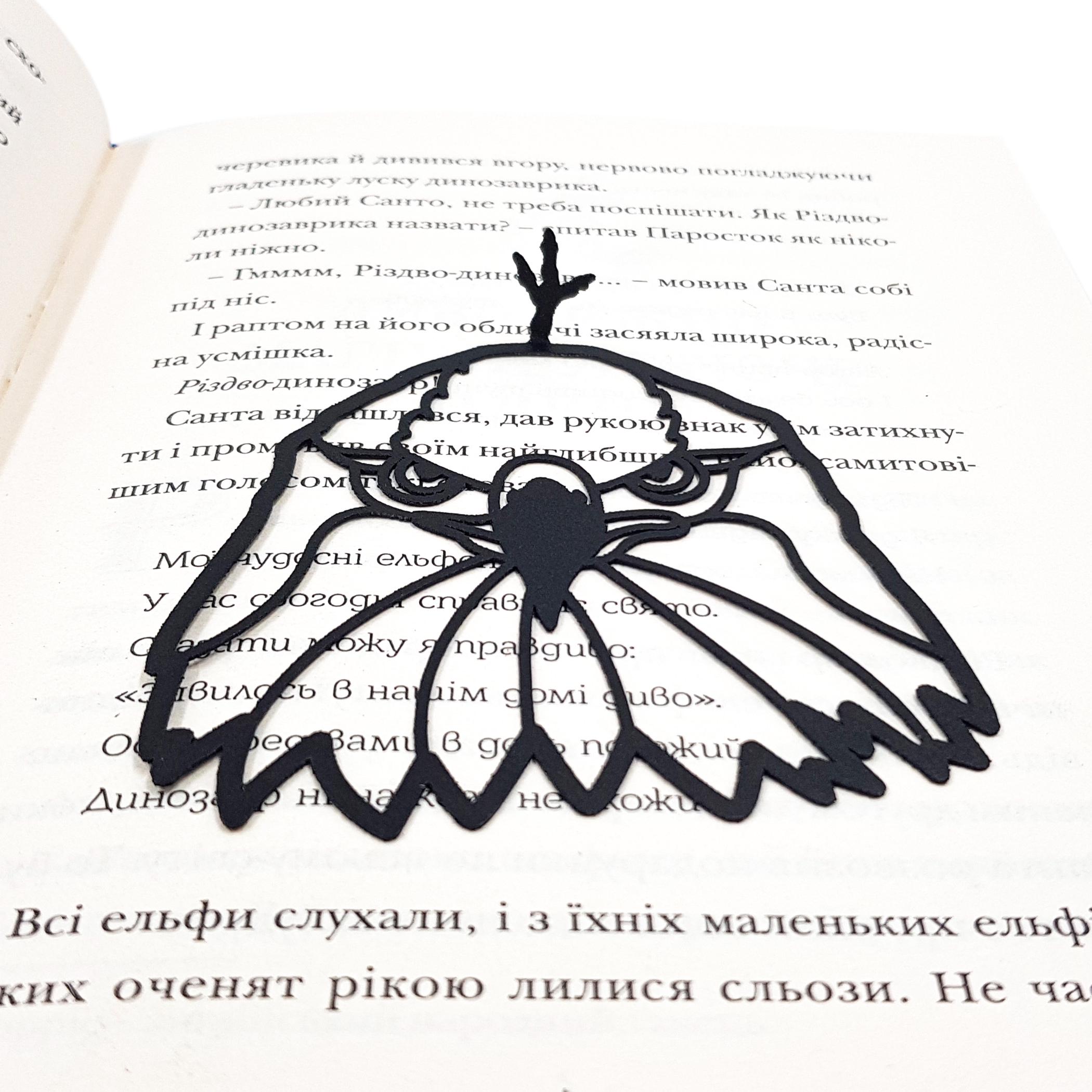 Закладка для книг Орел (sp6-16192275743531)