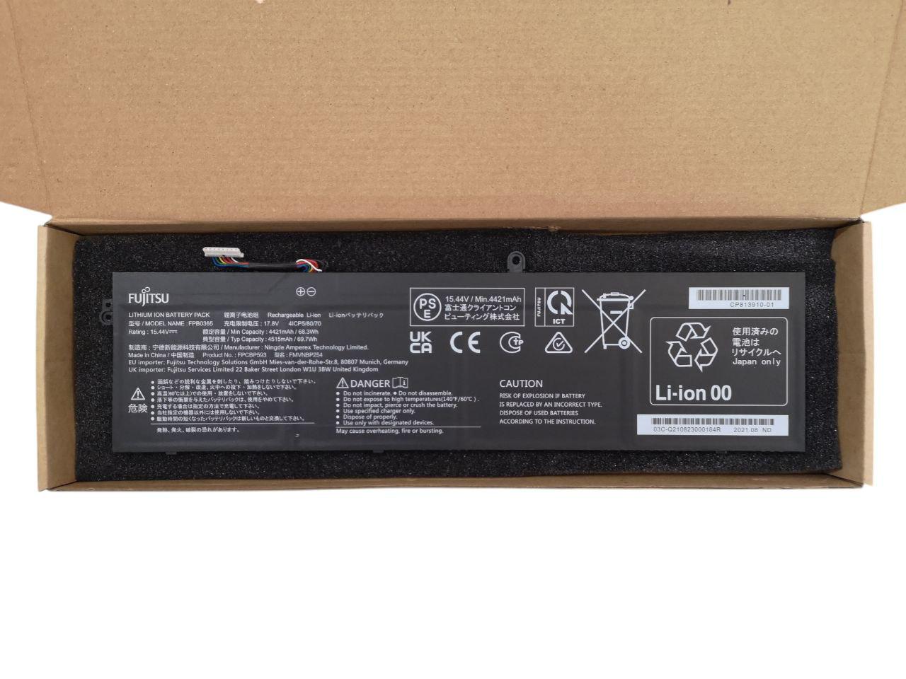 Аккумулятор для Fujitsu CP813910-01/FPCBP593/FMVNBP254/FPB0365 4515 mAh 69,7Wh (000012215) Аккумулятор для Fujitsu CP813910-01/FPCBP593/FMVNBP254/FPB0365 4515 mAh 69,7Wh (000012215)