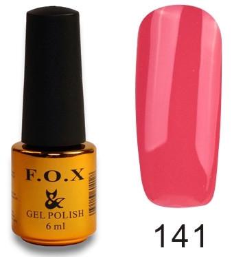 Гель-лак F.O.X PIGMENT №141 6 мл