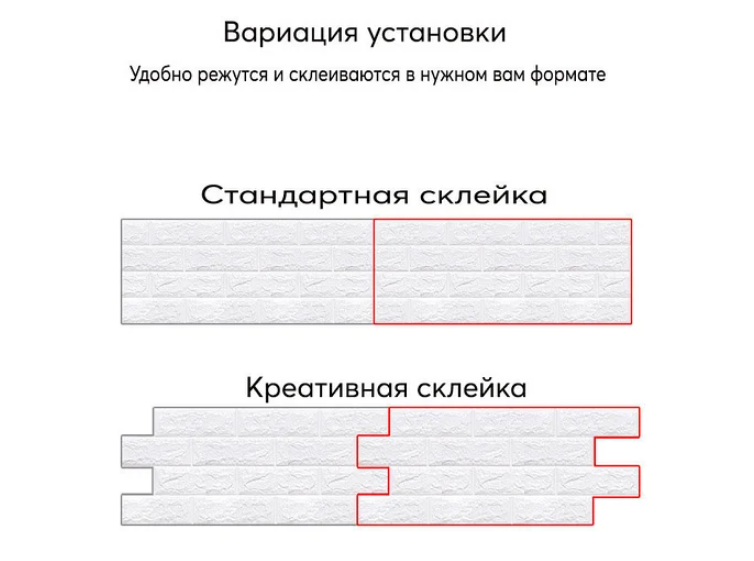 Самоклеющаяся декоративная 3D панель под кирпич серебро 0.539 кв. м. 700x770x7мм - фото 5