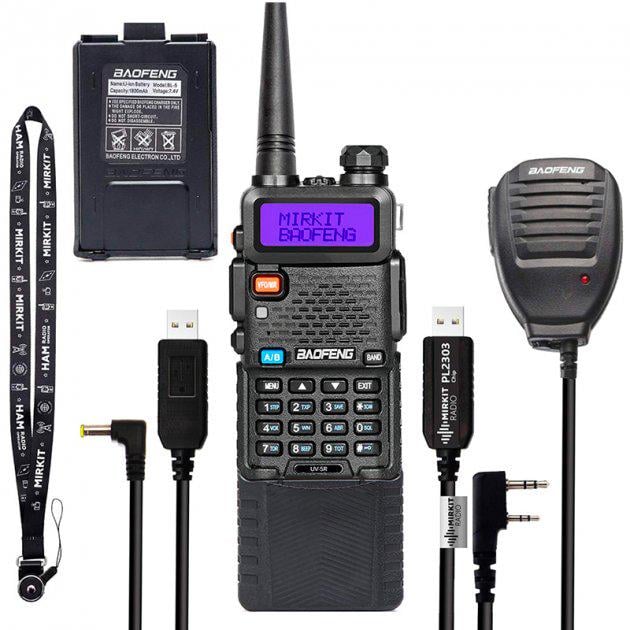 Комплект фулхаус рация Baofeng UV-5R 8W/бат BL5-3800/тангента/кабель для зарядки/кабель для программирования PL2303+ (008503)