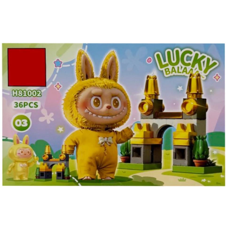 Конструктор детский Lucky Balaa H81002-03 36 деталей (57260) Конструктор детский Lucky Balaa H81002-03 36 деталей (57260)