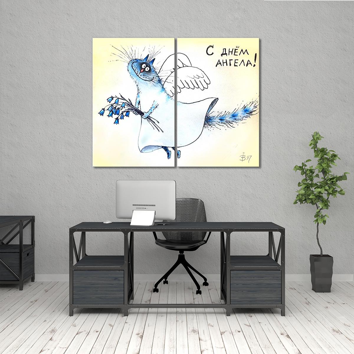 Модульная картина Кот-ангел 2 модуля 40х60 см