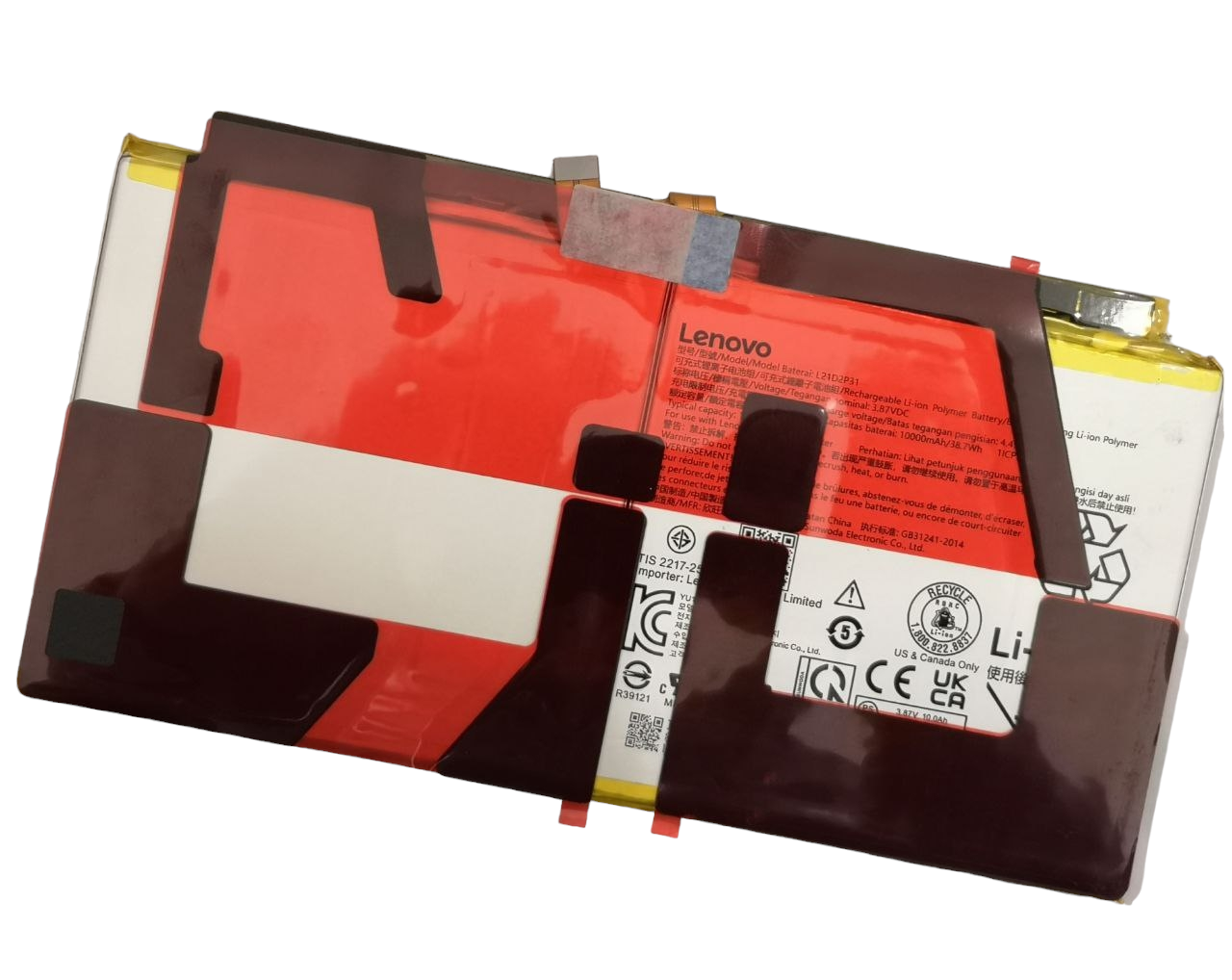 Аккумулятор Lenovo Pad Pro 12,6 TB-Q706F L21D2P31