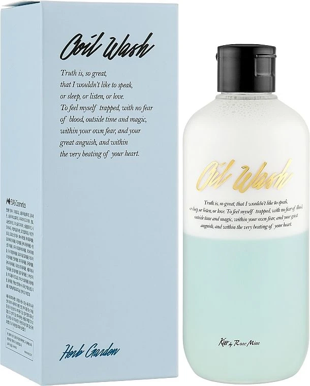 Гель для душа Kiss by Rosemine Fragrance Oil Wash Oh Fresh Herb Garden 300 мл (2549827710)