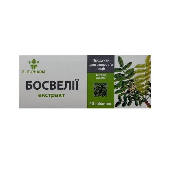 Екстракт босвеллії Elit-Pharm 40 табл. (000025293)