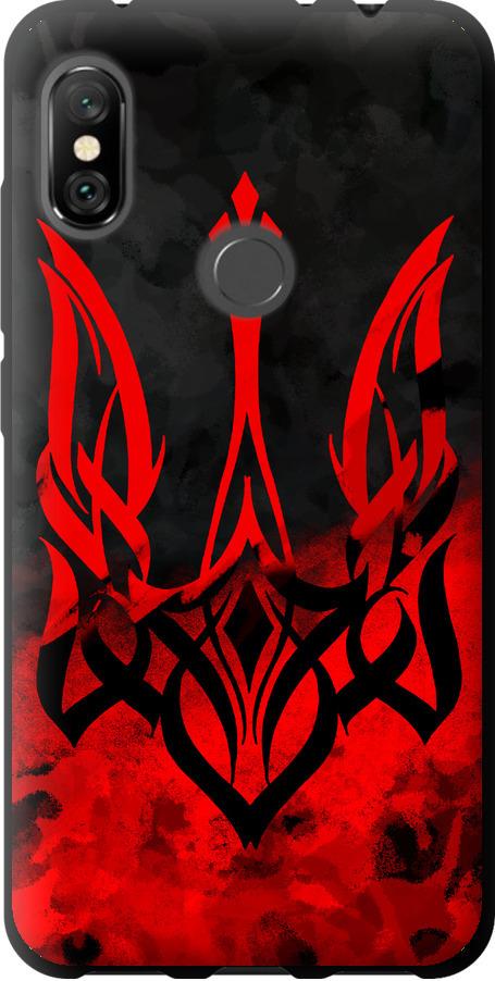 Чехол на Xiaomi Redmi Note 6 Pro Герб Украины v2 (5312b-1551-42517)